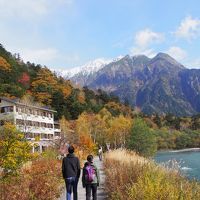 紅葉の上高地・新穂高ロープウェイ・飛騨高山晩秋の旅(平湯・新穂高・下呂温泉 温泉三昧の旅)前編