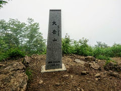 大岳山トレーニング登山