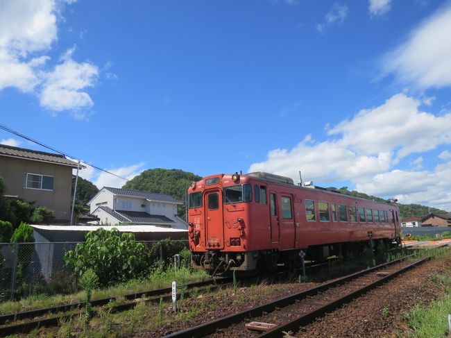 鳥取に行った帰り道は岡山を観光をして帰路につきました。天気も良く晴れの国を満喫できました。<br />帰路:鳥取→智頭→津山→岡山→倉敷→播州赤穂→草津→米原→岐阜→横浜→東神奈川→町田→相模大野<br />