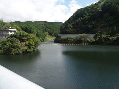 滝川ダム・比自岐コスモス・青蓮寺湖ぶどう狩り第3回2019