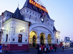 冬のシベリアへの旅9 シベリア横断鉄道でウラジオストクへ (Trans-Siberian Railway to Vladivostok)