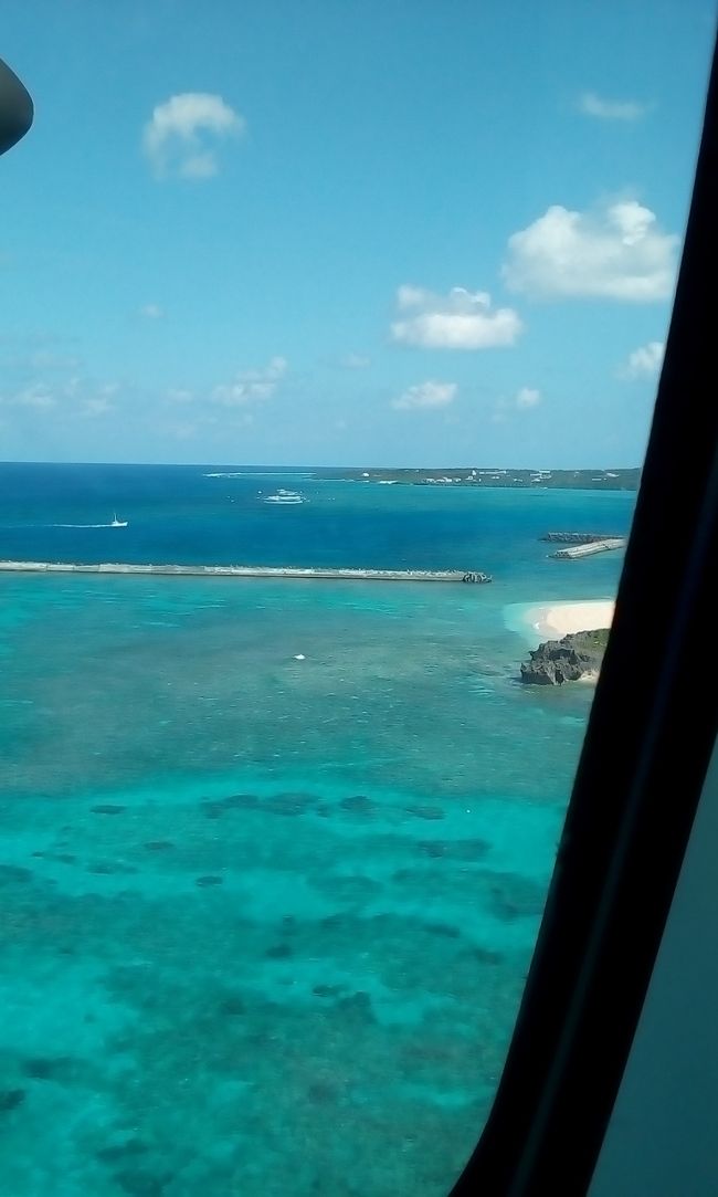 鹿児島　与論島　４泊５日一人旅　2019　11月　２日目　与論島到着