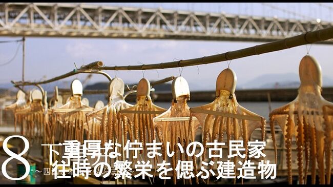 ブログ&動画 http://ek0901.hatenablog.com/entry/2019/10/12/063000