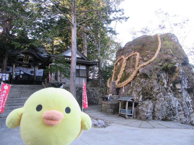 テレビ番組、ぽつんと一軒家で知った山梨県 七面山を登ります。<br />日蓮上人が開祖した身延山久遠寺と法華経を守護する<br />七面大明神をまつる信仰の山だよ。<br />下部温泉と日蓮宗総本山の久遠寺にも行きます。