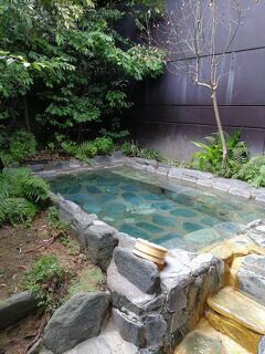 午後半休で気楽に伊東