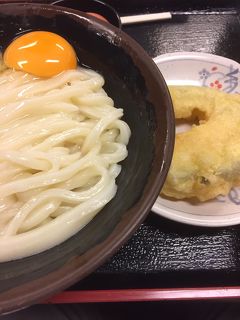 四国一周旅行記vol.6 高松でまた讃岐うどん～徳島からフェリーに