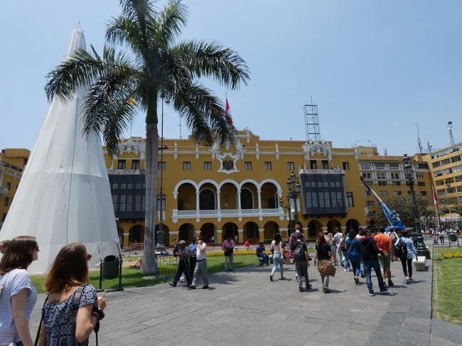 ペルー リマ アルマス広場(Plaza de Armas, Lima, Peru)