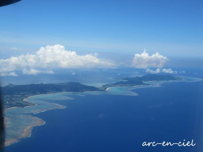 ◆家族旅行◆石垣島＆初★宮古島の旅4泊5日（2018）【①石垣島編】