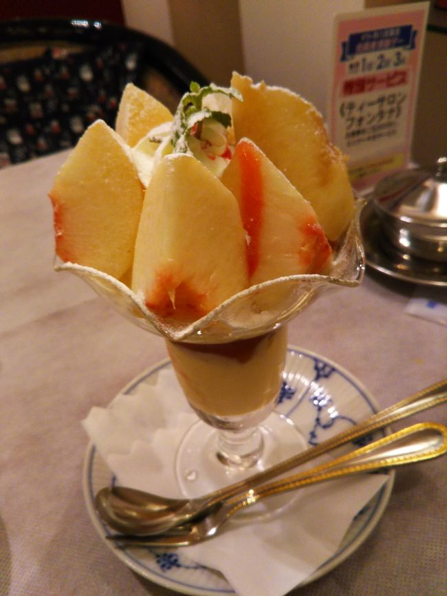 大分に転勤した息子から 久しぶりのメール。左足 骨折 入院。<br />慌てて 大分に飛び、バタバタとしてましたが、ホッと出来たのが、美味しいお店でのひとときでした。<br /> ワールドカップに向け、急ピッチで工事が進む大分駅周辺で、孤独のグルメを味わってきました。