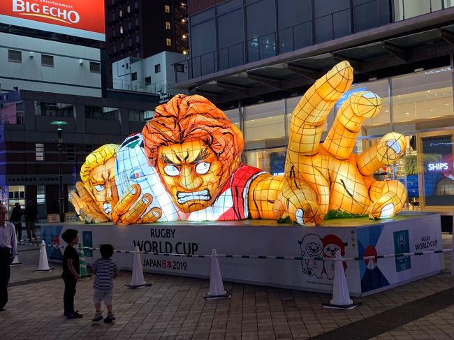 10月13日の家族のお祝い事で足の不自由な義母と義兄夫婦と大分に向かいます。<br />当初の予定は10月12日羽田発を予定していましたが、台風直撃の情報が入ってきました。<br />10日になり、12日のフライトが特別な取り扱いの対象(天候の影響でフライトキャンセルの可能性があり、予約変更不可のチケットも変更、キャンセルを受けてくれる)に。慌てて、JAL様へ連絡すると、幸運にも11日ののお昼のフライトへ変更いただけることに。JAL様感謝です。<br />11日の羽田空港は今まで見たこともないような行列。義母がJAL様のスマイルサポートを受けるので別のカウンターで手続きをやっていただきました。<br />当初は2泊3日が、3泊4日となり、台風直撃の関東を気にしながらも、別府地獄めぐり、臼杵石仏、杵築街歩きなど楽しい旅行となりました。<br />後半です。