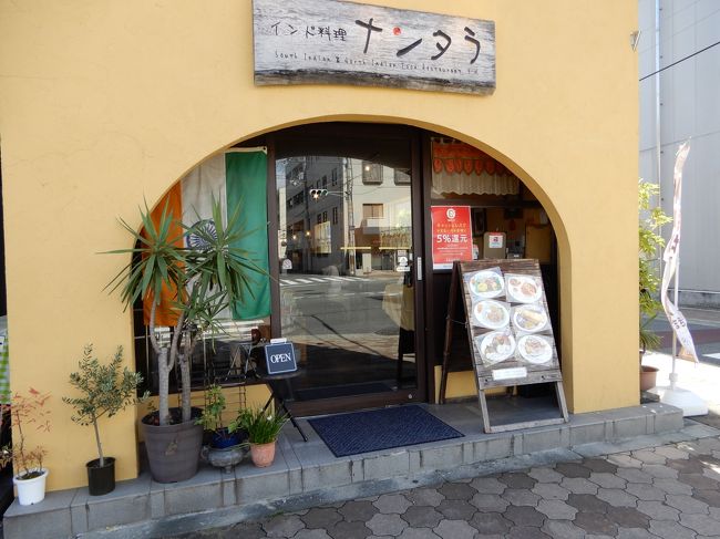 今週の日曜日も友人とランチに行きました。都島のラーメン屋を目指したのですが閉店していました。ちょっと近辺をウロウロして、カレー屋さんへ。その後、友人の案内で都島の史跡・旧跡巡りをサクッとしました。