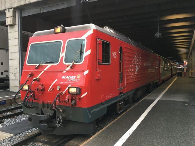 今回は⑤-1 氷河特急 グレイシャー・エクスプレスでサンモリッツへ<br />重いスーツケースはライゼゲベック(荷物託送システム)でチューリッヒ空港駅に送ってしまい、身軽でサンモリッツへ向かいます。<br /><br /><br />《全体スケジュール》<br />ツェルマットでのブライトホルン登山を主の目的に周辺及びグリンデルワルトのトレッキング。ちょっと足を伸ばしてパリ観光、帰りにウィーン観光をしてきました。<br />①8/8 羽田空港→ウィーン経由→チューリッヒ空港→グリンデルワルト<br />②8/9~11 グリンデルワルト トレッキング<br />③8/12~13 パリ観光<br />④8/14~19 ツェルマット登山・トレッキング<br />⑤8/20~21 ★サンモリッツ トレッキング<br />⑥8/22~23 ウィーン観光<br />⑦8/24 帰国