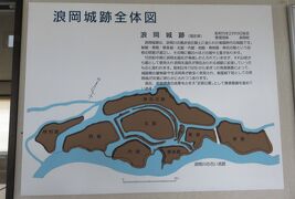 2018春、東北北部の名城(17/28)：4月25日(12)：浪岡城(4完)：染井吉野、内館、堀