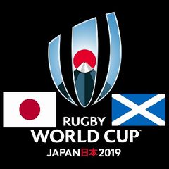 ラグビーワールドカップ日本の日本対スコットランド……勝った勝ったよ！～勝利のビールぐびぐびぐびぐび！