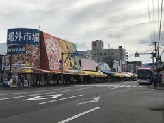 一瞬だった北海道 ～諦めづくしの最終日。朝ごはんと北海道大学～