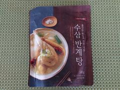 韓国64回目　～　買い物　～