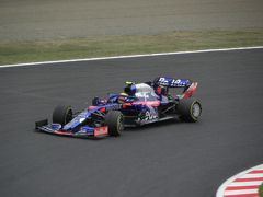 2019年10月　Ｆ１日本ＧＰ（鈴鹿）　フリー走行