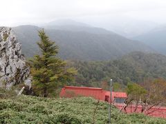 四国剣山１０月　紅葉を求めて笹野原の頂上へ