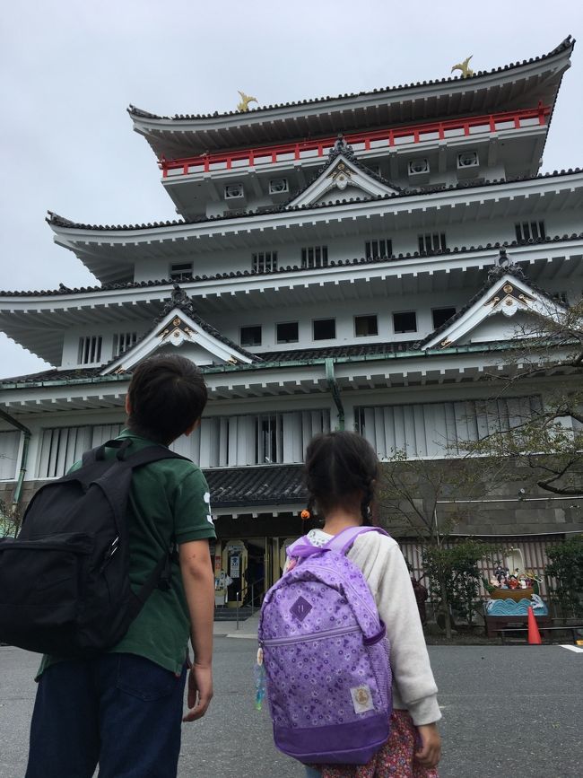『秋の大江戸温泉物語 熱海温泉 あたみ』熱海(静岡県)の旅行記 ...