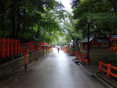 【京都　一人旅】0泊3日の弾丸開運ツアー！神社仏閣めぐり③