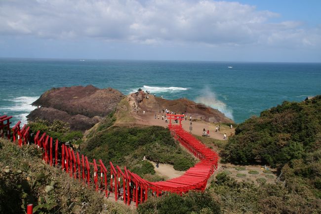 下関駅→関門海峡トンネル人道→門司港駅→新山口駅→元乃隅神社→角島→秋芳洞→秋吉台→新山口駅→湯田温泉駅