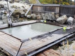 八幡平の極上湯 & 紅葉 満喫の旅①(１日目 蒸ノ湯温泉)