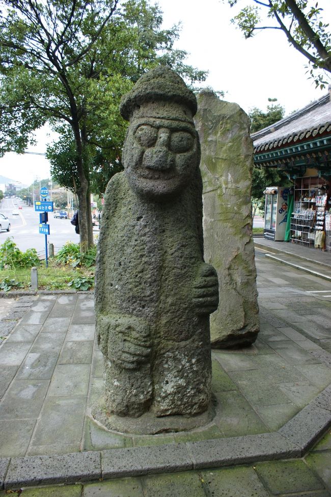 済州島旅行の３日目。済州島の残りの観光からの帰国の旅程。