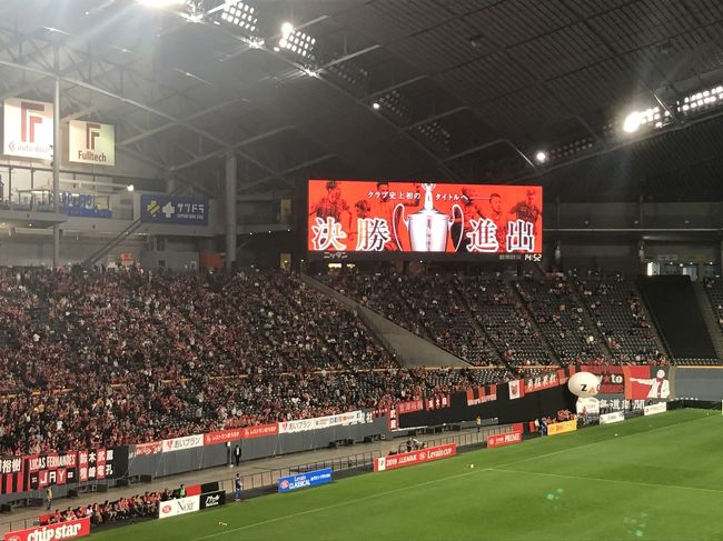ルヴァン杯、パーティーはまだ続く。