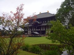 奈良市の寺 神社 クチコミ人気ランキングtop フォートラベル 奈良県 奈良市の寺 神社 クチコミ人気ランキングtop フォートラベル 奈良県