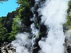 栗駒国定公園-2　小安峡・大噴湯（地熱貯留層の亀裂が露出）☆60m下まで300段/400段