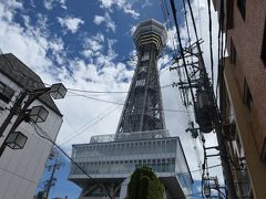 2019年大阪の旅2日目前編（通天閣）