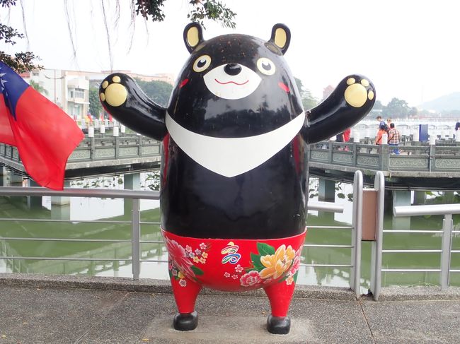 高雄'19～家族で高雄グルメ