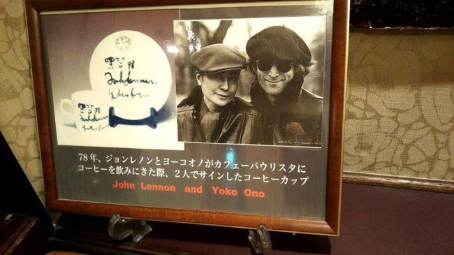  １９７０年代後半ジョン・レノン日本滞在の足跡を訪ねる第３弾の東京を巡ることにしました。ちょうどビートルズファンクラブのジョン・レノン展も兼ねて帝都東京へ。ジョンレノン夫妻はホテルオークラに１９７７年夏滞在して歌舞伎座や上野動物園にショーンレノンと家族で来ていたそうです。