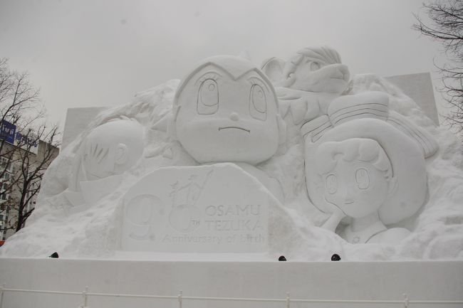 2018シーズン札幌スノボー遠征第3弾①出発～第69回さっぽろ雪祭り