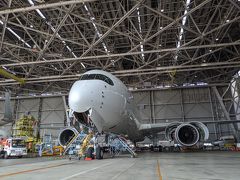 東京・横浜①～大人の社会科ＪＡＬ工場見学