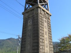 東広島を歩く２（志和堀・並滝寺）