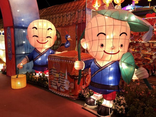 台湾燈會@屏東縣2019.2月、ランタンフェスを見尽くす旅!<br />「我屏東我驕傲」(我屏東、我誇り)がキャッチフレーズ<br />③4日目、28日木曜と5日目、3月1日金曜は屏東市内のサブ会場へ<br />台湾は2月28日~3月3日まで4連休!<br />いやはや、想像していた以上にもの凄い人出でした。。。<br /><br />2月25日 JL5141 関西空港11:40発 高雄空港 14:25着<br />3月05日 JL0812 高雄空港09:55発 成田空港 14:15着<br />宿泊先:高雄 イーチファミリー家家小屋<br />