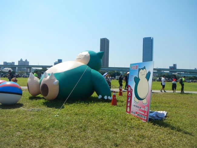 今年も突然決まった台北GO!<br />目的は・・・再びの「ポケモンGO!」<br /><br />10月初めの週末に<br />台湾新北で開催されるポケモンGOのイベントに昨年に引き続き参戦。<br />ポケモンGO!にすっかりはまっているびびパパ主導の<br />長女ちゃんも一緒の週末家族旅。<br />(びびパパ主導といっても・・諸手配はいつも通りびびママですよ)<br />ちなみにびびママはポケモンGO!にはほとんど興味がないので<br />今回も完全便乗です。<br />ピーチ航空の仙台ー台北直行便がとてもお得に予約出来て<br />5度目の台湾はまたまた大満足な旅となりました。<br />仙台からの旅費(びび家手配最安値で比較)<br />台北<那覇<東京・・・マジですか~。<br />仙台から台北への直行便が続々増便されていて<br />本当に気軽に行けるようになりました。<br /><br />2日目は午前はポケGOイベントと街歩きに分かれて行動。<br />午後から合流してマンゴーかき氷・小籠包など満喫しました。<br /><br />旅行の概要及び手配は下記の通りです。<br /><br /><br />10/4 仙台空港 17:05 ピーチ航空MM775便<br /> 桃園空港 20:00着<br /> <br /> 城市商旅站前館 泊<br /><br />10/5 台湾朝ごはんのあと<br /> びびパパ・長女ちゃんはポケGOイベントへ。<br /> びびママは迪化街周辺でお買い物+台湾シャンプー<br /> 昼にイベント会場新北大都会公園で合流<br /> その後冰讃で名残のマンゴーかき氷<br /> そして小籠包の夕食<br /><br /> 城市商旅站前館 泊 <br /><br />10/6 台湾朝ごはんのあと<br /> バスで野柳から淡水<br /> 淡水でポケGOとサンセットを楽しんだ後<br /> 台北へ戻りクラフトビール屋さんへ<br /> <br /> 城市商旅站前館 泊<br /> <br /><br />11/5 桃園空港 10:55発 ピーチ航空MM776便<br /> 仙台空港 15:30着 <br /> <br /><br />航空券手配:ピーチ航空<br /> 51,860円(3人往復)<br /> 座席指定・手荷物1個預け込み<br /> 8月22日予約 <br /> <br />ホテル :城市商旅站前館(シティスィーツメインステーション)<br /> デラックスファミリールーム 3泊<br /> 現地支払い 3泊 18,382元<br /> VISA請求 65,171円<br /> 10月1日までキャンセル無料<br /> Booking.comより8月23日予約<br /> クーポンによりチェックアウト後<br /> 12000円キャッシュバック(のはず) <br /> <br />*桃園空港にて8000元キャッシング<br /> VISA請求 27,976円(手数料220円込)<br />(手数料込で1元≒3.497円)<br /><br /><br />自分自身の旅行の備忘録も兼ねた旅行記です。<br />しつこい旅行記になることをお許し下さい。