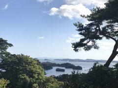 おいしいごはんと湯をさがして宮城をぶらりする旅