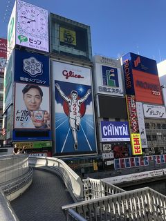 『☆大阪街歩きで四天王寺まで☆』お寺巡りその1