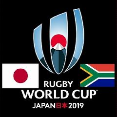 ラグビーワールドカップ日本の日本対南アフリカを観戦～ありがとうジャパン！ ビールぐびぐびぐびぐび！