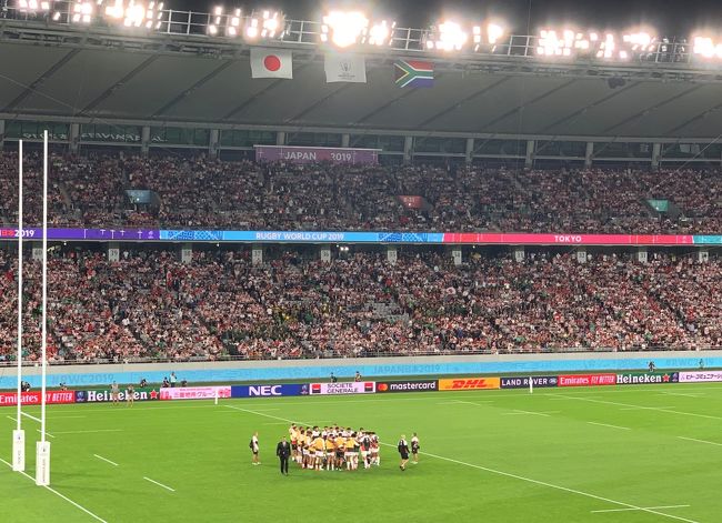 ラグビーワールドカップ2019<br />Quarter-final<br />Japan vs South Africa<br />20 October 2019<br />19:15 Tokyo Stadium, Chōfu<br />Attendance: 48,831<br />Referee: Wayne Barnes (England)<br /><br />