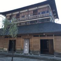山代温泉 吉田屋 山王閣に関する旅行記 ブログ フォートラベル 山代温泉