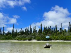 海の宝石箱を目指して！！　初夏のニューカレドニア 1日目 10月09日（水）