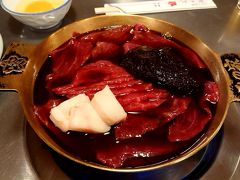 都営新宿線　森下駅　近くの老舗　「みの家」さんへ桜鍋を食べに行きました