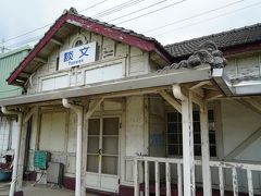 台湾鉄道「海線」で木造駅舎を楽しむ＋α