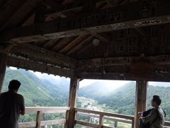 山形県を楽しむ　(３）山寺