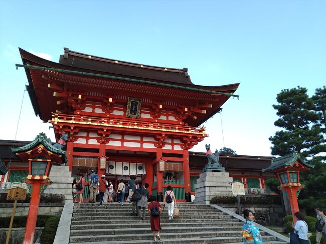 奈良のお伊勢参りへ。<br />京都では伏見稲荷に三千院。<br />美味しいおばんざいもいただきました。