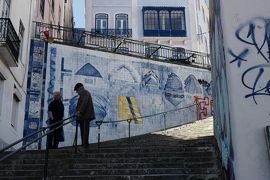 意外に懐かしくはなかった　ポルトガル街歩き　リスボン編　2