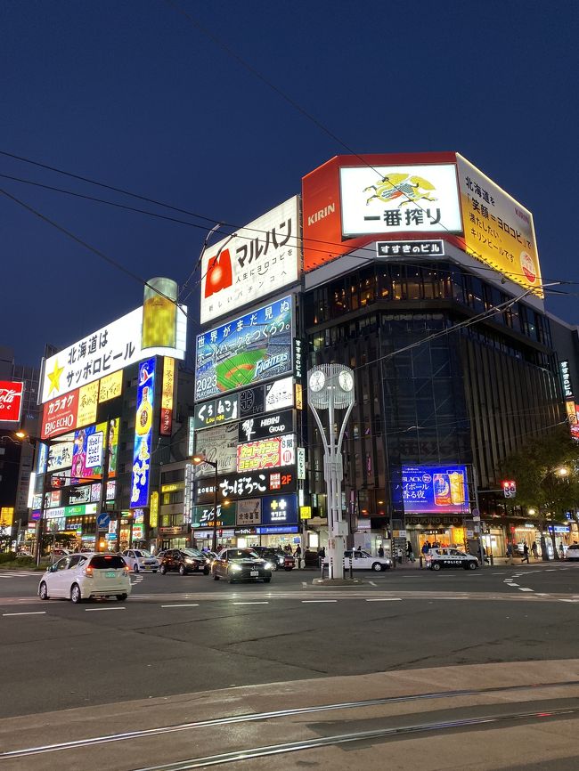 久々の4連休<br />せっかくだしどこかへ行こうと6月頃から計画立ててた北海道旅行<br /><br />様々な縁で色々な方にお世話になり、たくさん美味しい食べ物を堪能した旅になりました!